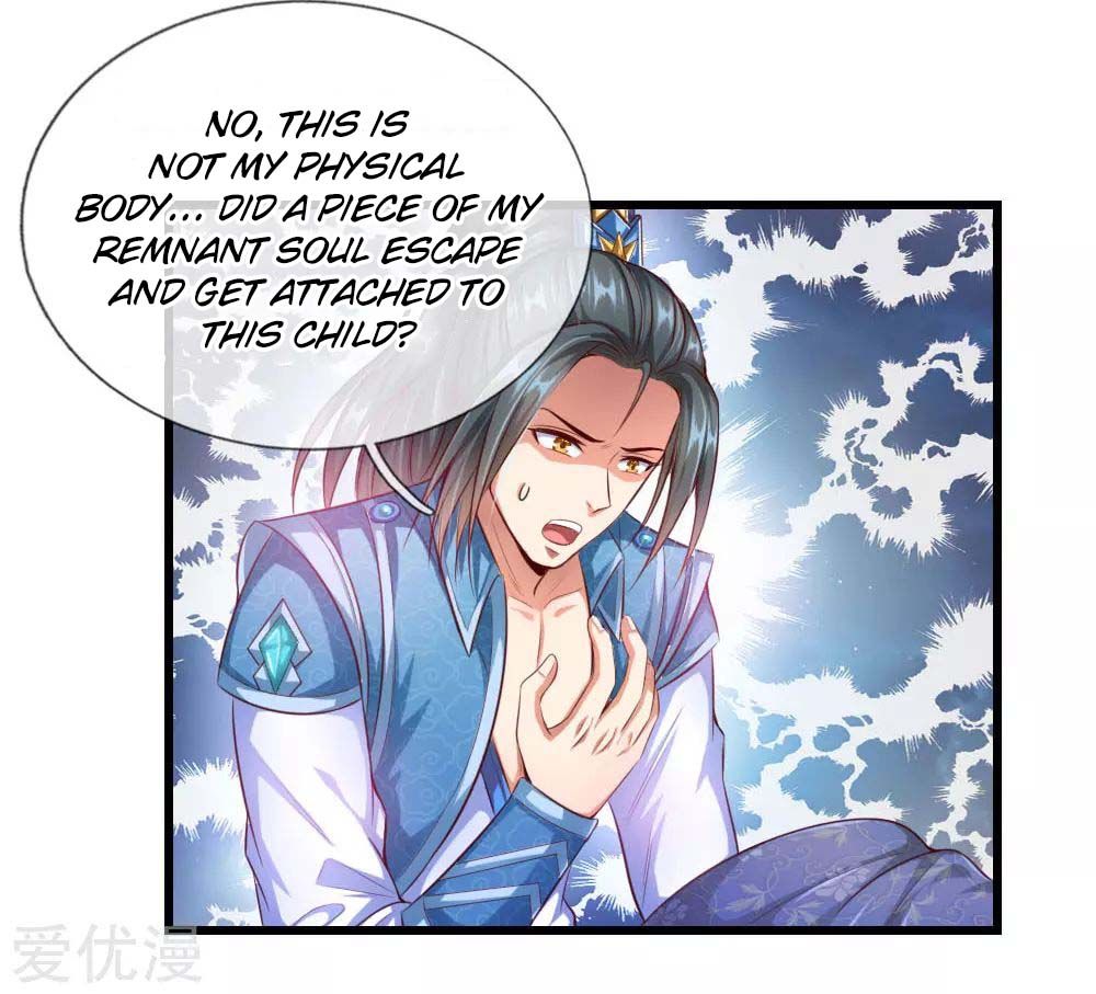 Shenwu Tianzun Chapter 1 15